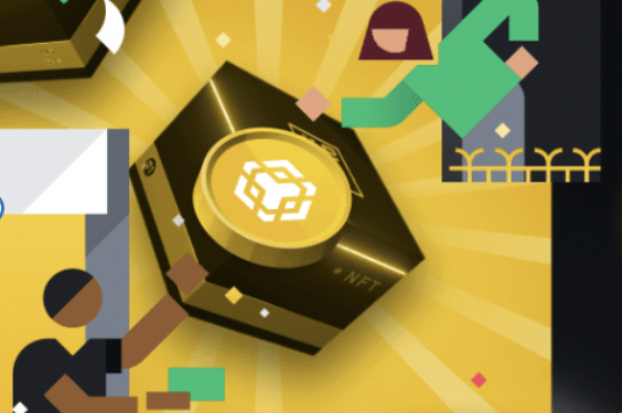 Binance