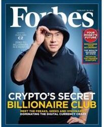 Binance