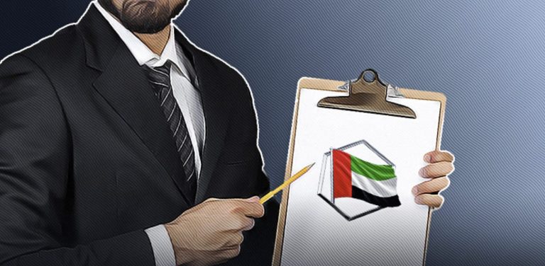 Crypto Exchange Binance Secures Full VASP License in Dubai